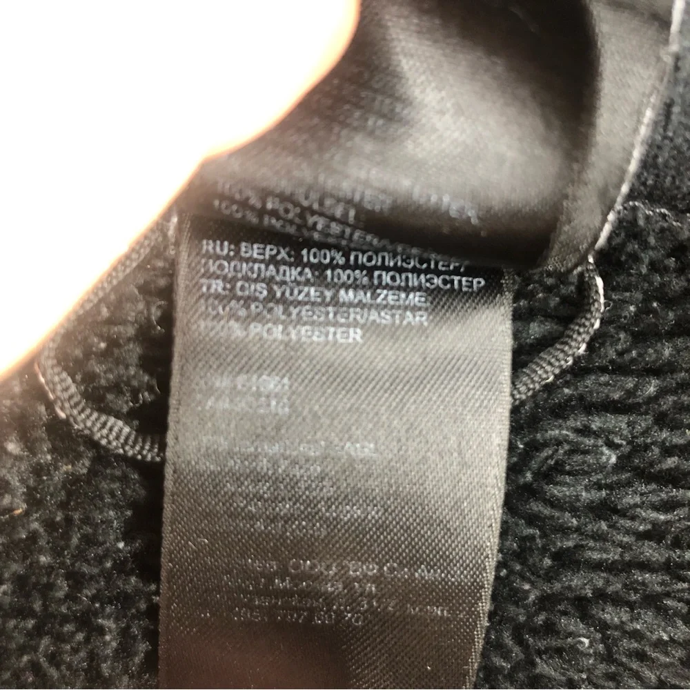 The North Face men’s large